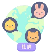 section-icon