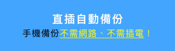 琥銅深底炒鍋準備一家四口的大份量晚餐：圖片 4