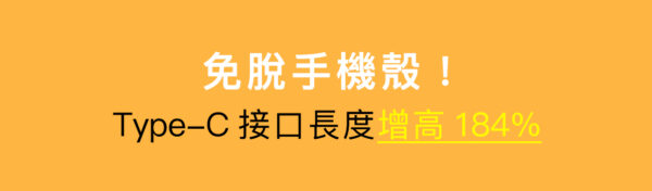 琥銅深底炒鍋準備一家四口的大份量晚餐：圖片 3